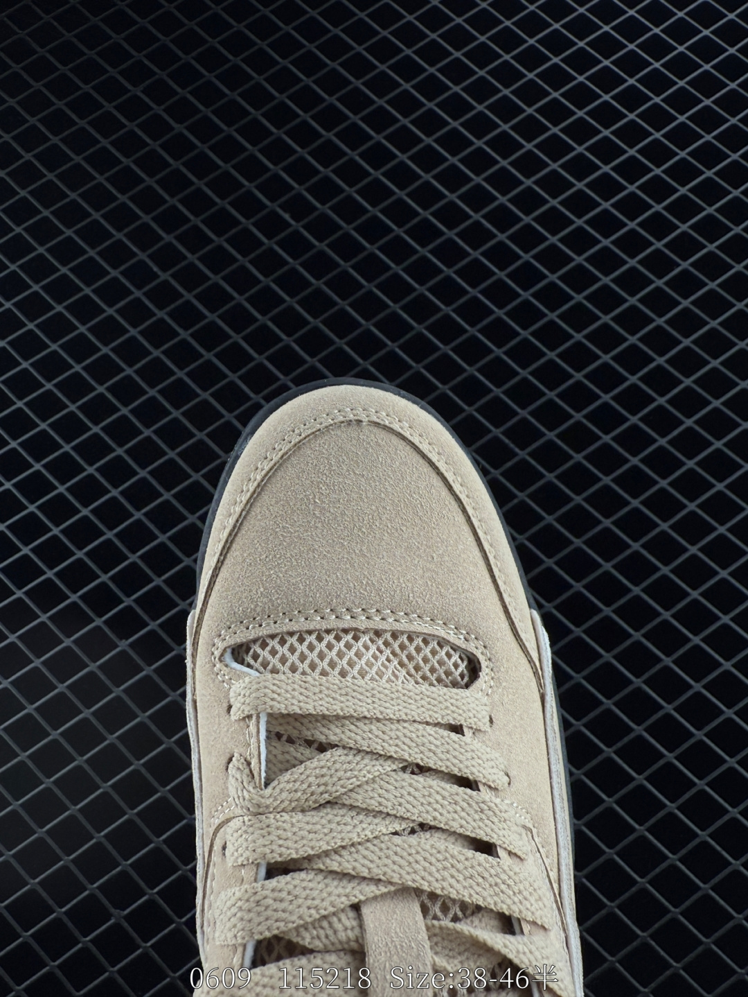 Nike Air Jordan 4 Retro